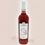 Si Savuto DOC rosato - Colacino Wines - Vini DOC Calabresi