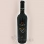 Rosso IGT Calabria Amanzio - Colacino Wines
