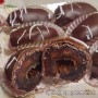 Datteri ricoperti al cioccolato- Specialità calabrese - Cardone dal 1846