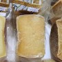 Pecorino La Tranquilla Stagionato