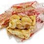 Torrone Mandorlato - Cardone dal 1846 - Bagnara Calabra